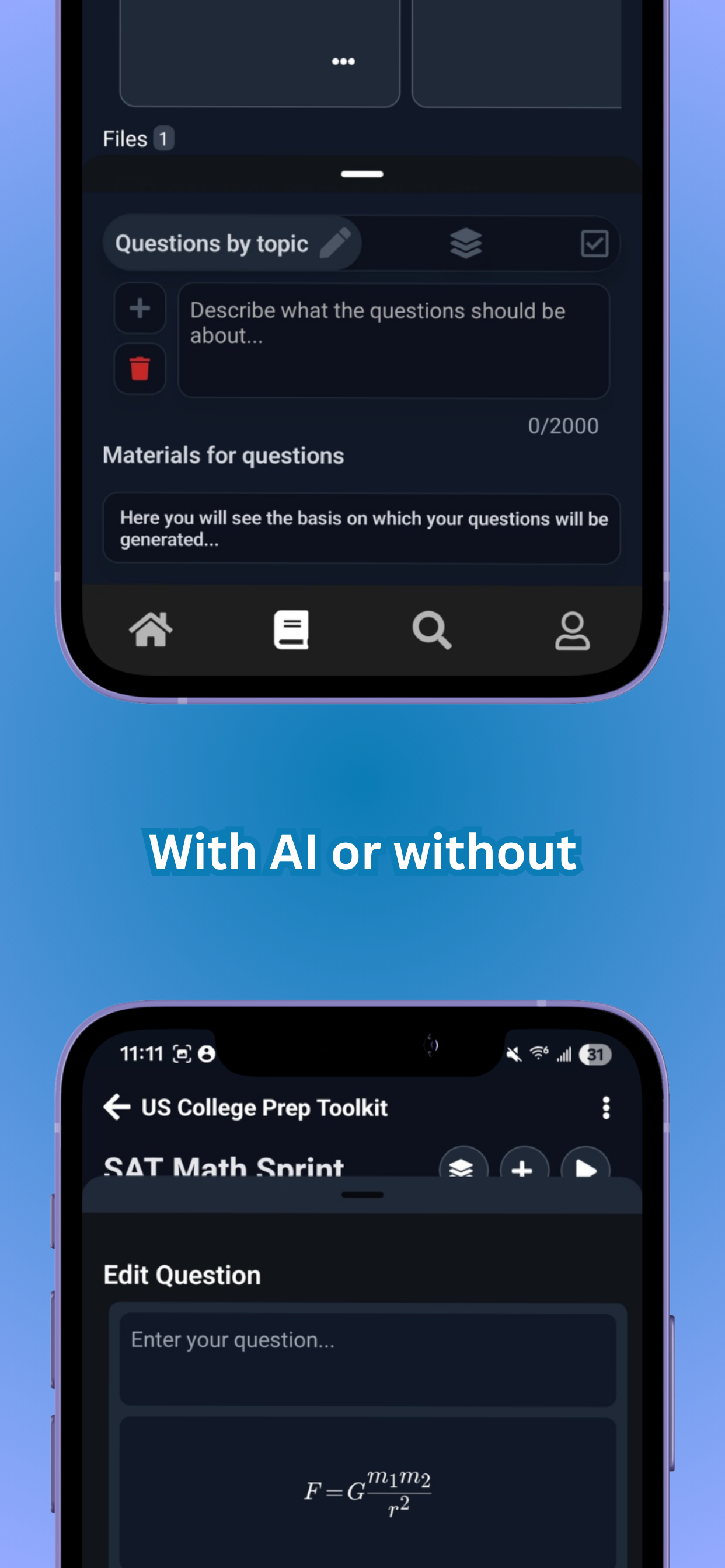 With AI or without